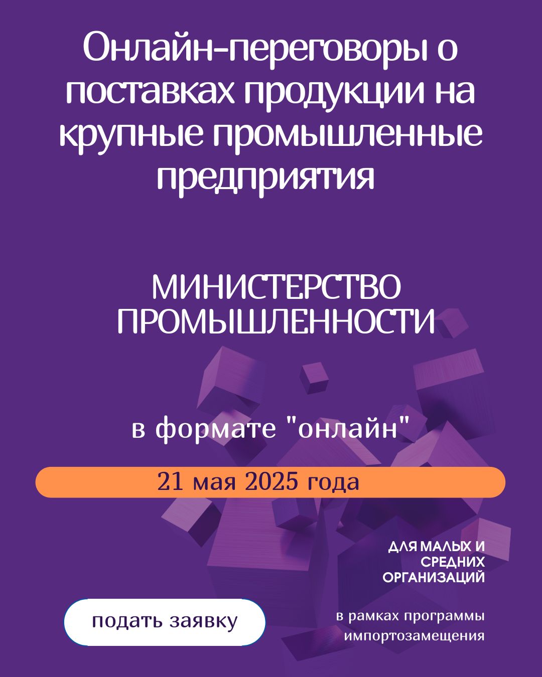 12052588347