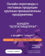 файл2.jpg