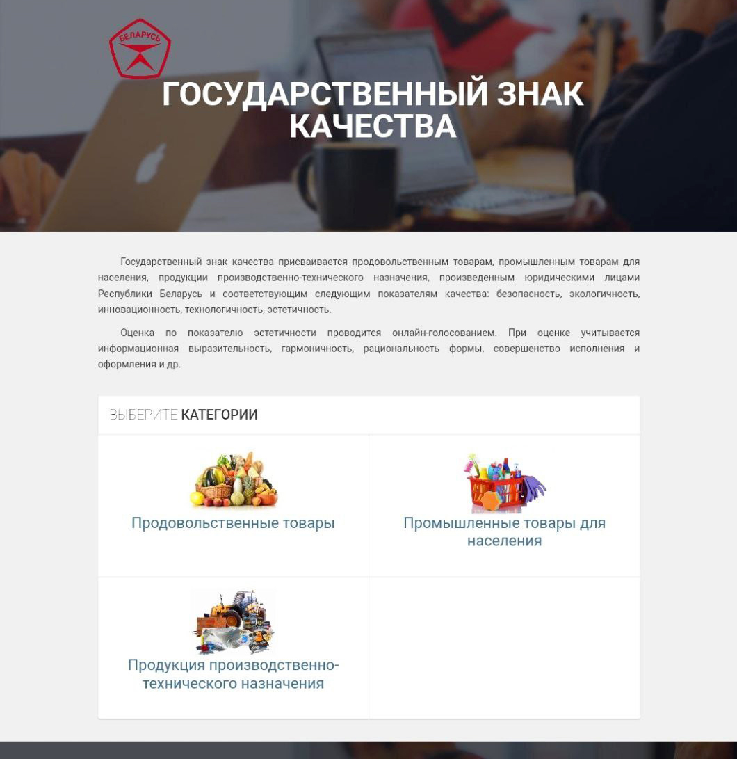 файл 3 (1).jpg